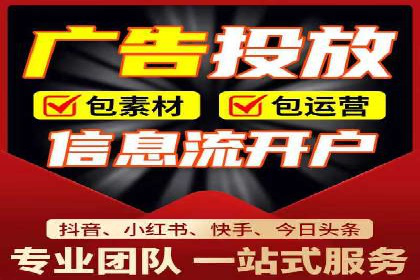 百度推广公司——电商行业的营销利器