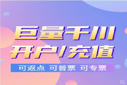 百度SEO推广策略全解析：某企业从零到一的成长历程