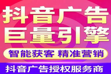 案例解析：百度推广代理商助力企业拓展市场